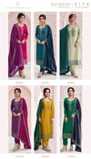 Siya By Vinay Kuleesh Embroidered Silk Designer Salwar Kameez Wholesalers In Delhi
